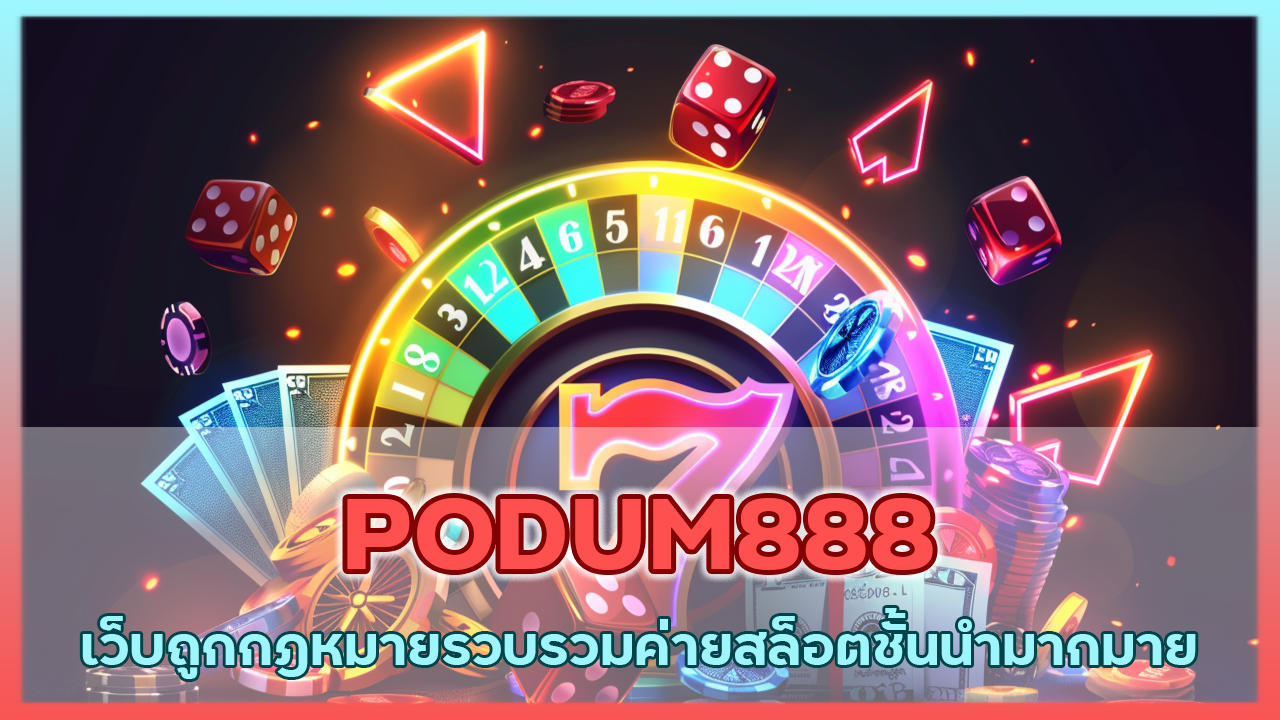 PODUM888