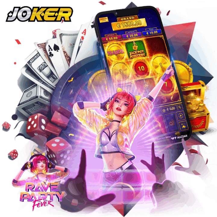 ระบบอัตโนมัติรวดเร็ว