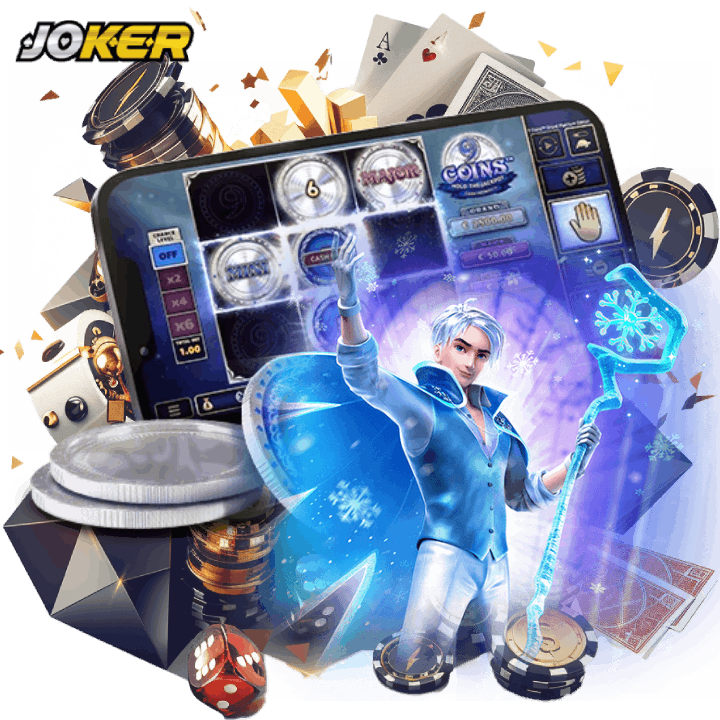 เล่นสล็อตฟรี มีบริการครบ